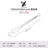 YOSHIKAWA 不锈钢搅拌棒【不支持补差，非质量问题不退不换】S 商品缩略图7