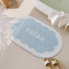 【春季限时购】南柯一梦 新款简约卫生间门口地垫吸水脚垫家居浴室防滑垫入户进门门垫地毯 商品缩略图0