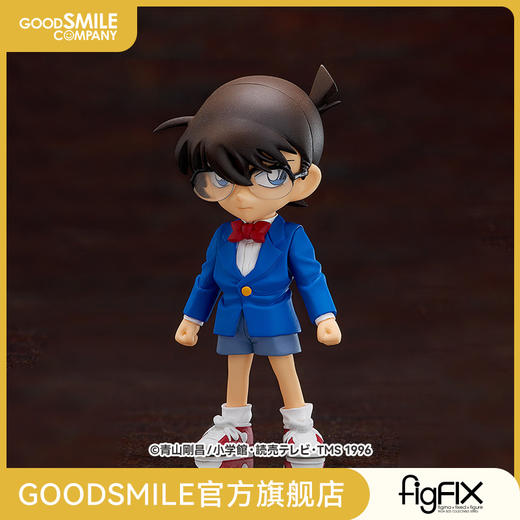 【GSC现货】figFIX 江户川柯南 手办模玩 名侦探柯南 商品图0