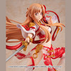 【GSC现货】1/7标准比例 亚丝娜 凉丽佳人ver. 刀剑神域 商品缩略图2