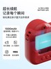 zoyzoii E28 咔嚓童趣环游系列相机 玩具可拍照数码高清像素男女宝宝迷你六一礼物 商品缩略图5