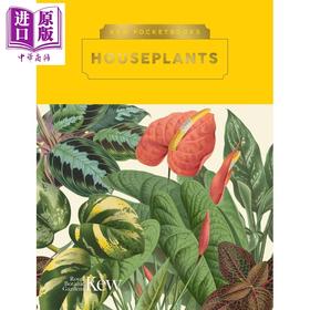 预售 【中商原版】室内植物 英国皇家植物园口袋书系 Kew Pocketbooks House Plants 英文原版 Bryony Langley 科普植物百科
