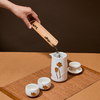 和谐泡茶器1壶2杯  壶260ml (双层) /杯70ml 商品缩略图2