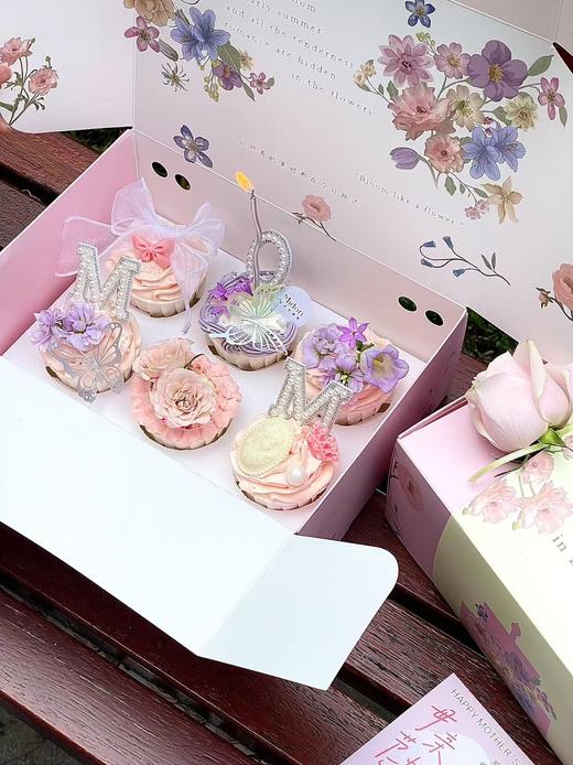 母亲节纸杯 | 母亲节妈妈 商品图2