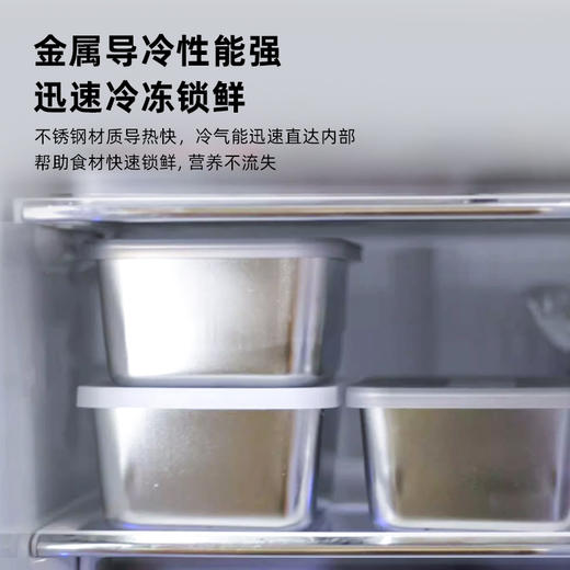 日本YOSHIKAWA 304不锈钢保鲜盒白色爆款【不支持补差，非质量问题不退不换】S 商品图3