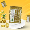 大一制果金银花味糖果/桔梗味糖果70g 天然草本新力量润喉护嗓 商品缩略图2