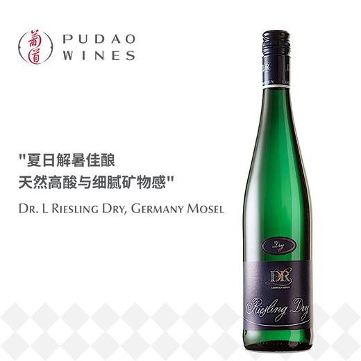 露森干型雷司令白，德国 莫舍尔 Dr. L Riesling Dry, Germany Mosel 商品图0