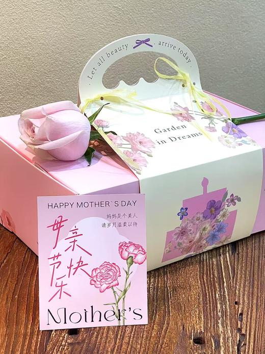 母亲节纸杯 | 母亲节妈妈 商品图5