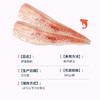 海大厨-俄罗斯鳕鱼柳 商品缩略图4