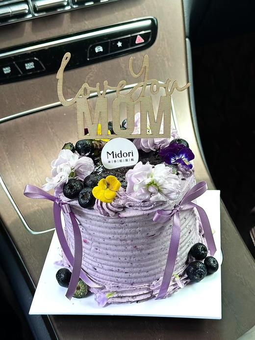 蓝莓肉多多 | 口味蛋糕 商品图2