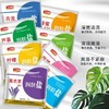 浴贝尔左娜菲美体盐沐浴盐奶浴单袋装奶盐香浴盐按摩保湿补水浴轩搓澡盐 商品缩略图0