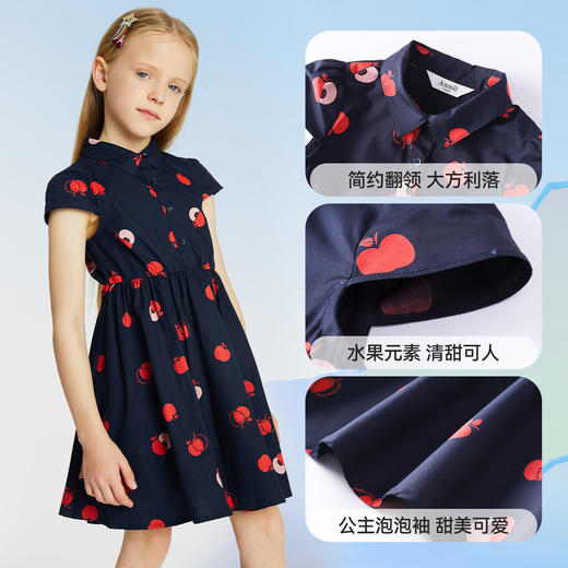 女童短袖连衣裙夏季新款安奈儿童装EG523102 商品图4