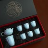 陆宝功夫茶具套装2025新款轻奢高档一壶六杯家用茶壶茶杯清荷雅境清荷雅境茶组天青色1壶1海6杯 商品缩略图4