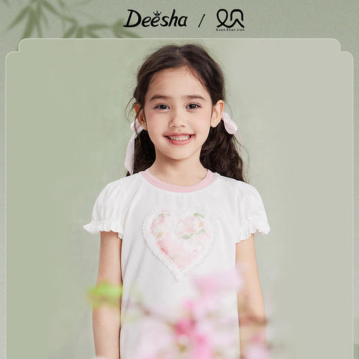 笛莎Deesha女童T恤2025夏季女童国风T恤 商品图1
