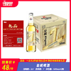 金威啤酒（华润雪花旗下）  酒精度：2.5°  麦芽度：7° 商品缩略图0
