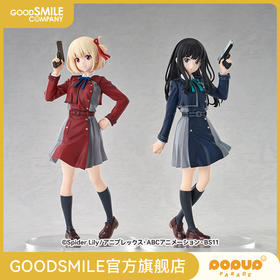 【GSC现货】POP UP PARADE 锦木千束/井上泷奈 莉可丽丝