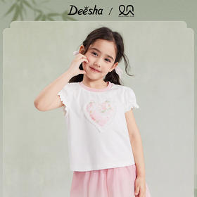 笛莎Deesha女童T恤2025夏季女童国风T恤