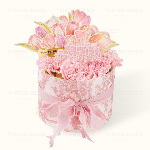 繁花爱意 商品图0