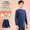 武汉爱帝 男式亲肤羊绒蚕丝暖衣 商品缩略图5