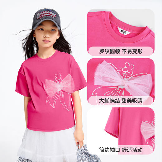 女童圆领短袖针织衫夏季新款安奈儿童装EG521202 商品图4