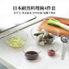 YOSHIKAWA 超轻量不易碎透明料理碗4个【不支持补差，非质量问题不退不换】S 商品缩略图0