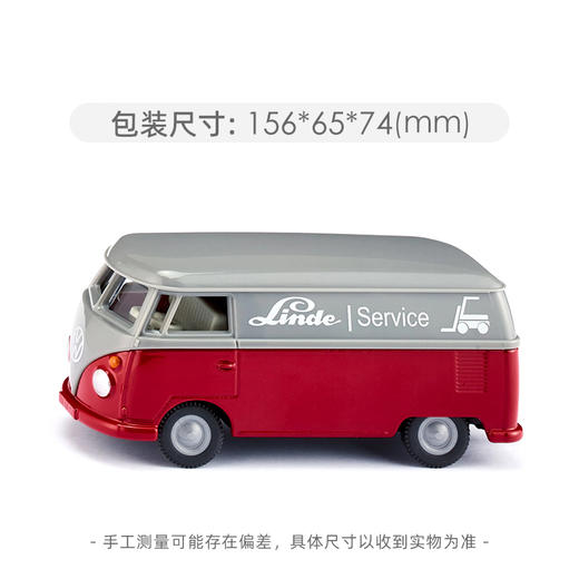 SIKU 大众T1SKUC2362 商品图5