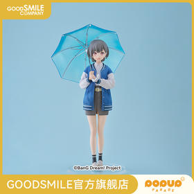 【GSC现货】POP UP PARADE 高松灯 L size BanG Dream!