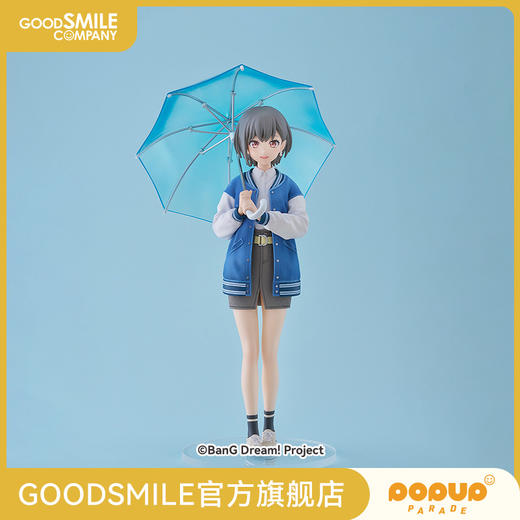 【GSC现货】POP UP PARADE 高松灯 L size BanG Dream! 商品图0