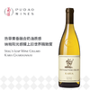 鹿跃嘉瑞霞多丽白葡萄酒Stag's Leap Wine Cellars Karia Chardonnay 商品缩略图0