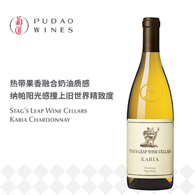鹿跃嘉瑞霞多丽白葡萄酒Stag's Leap Wine Cellars Karia Chardonnay