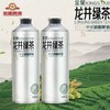【2罐装】金星啤酒 龙井绿茶 中式精酿啤酒 1L/罐 商品缩略图0
