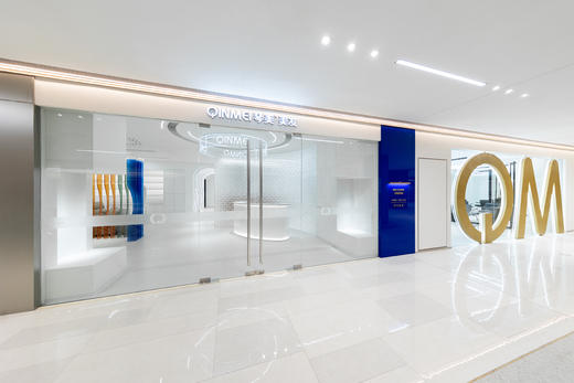 【工会职工专属福利券】琴美美发~全店项目5折券    琴美美发~全店项目75折券 商品图0