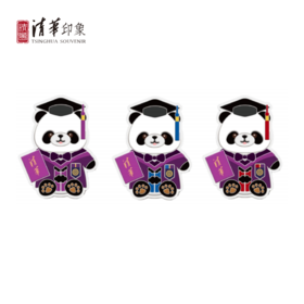 清华文创毕业熊猫橡皮套装