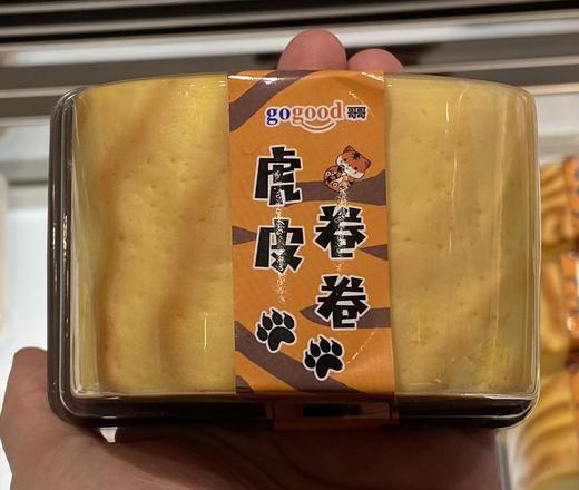 面包干点系列（满51元市区免费配送） 商品图5