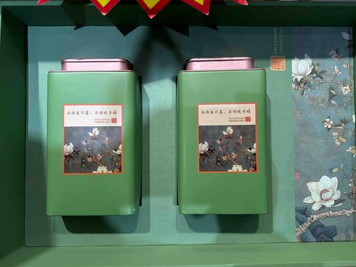 2000碧螺春2026年新茶 商品图1