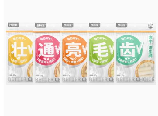 百特宠犬猫零食冻干棒 商品图0