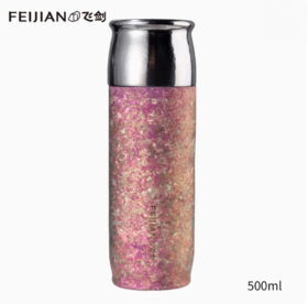 飞剑云动系列钛晶焖享杯- 海棠粉RD-500ML