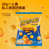 คาราด้าCARADA卡拉鹏办公室休闲零食系列米球/鱿鱼酥 嘎巴脆根本停不下来 152795/152794/152797/152796 商品缩略图3