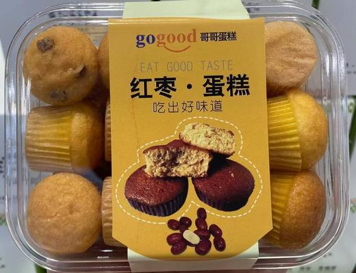 面包干点系列（满51元市区免费配送） 商品图7