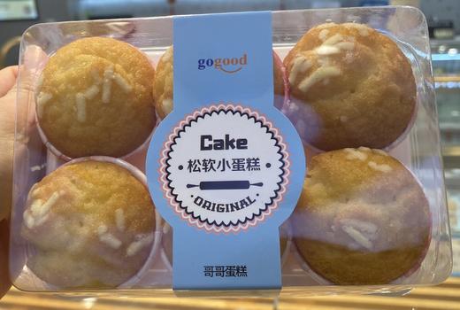 面包干点系列（满51元市区免费配送） 商品图8