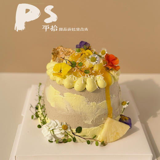 焙茶凤梨蛋糕 商品图1