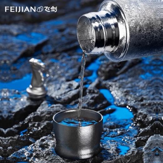 飞剑云动系列钛晶焖享杯-皓月银SR-500ML 商品图2