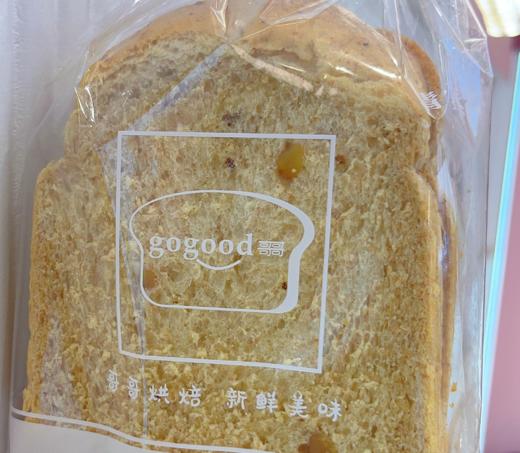 面包干点系列（满51元市区免费配送） 商品图11