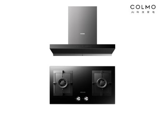 「套装」天悦专享 COLMO智能烟灶联动套装（烟灶套装下单价格6999元，再返物业费20%，仅广州保利天悦业主下单有效） 商品图1