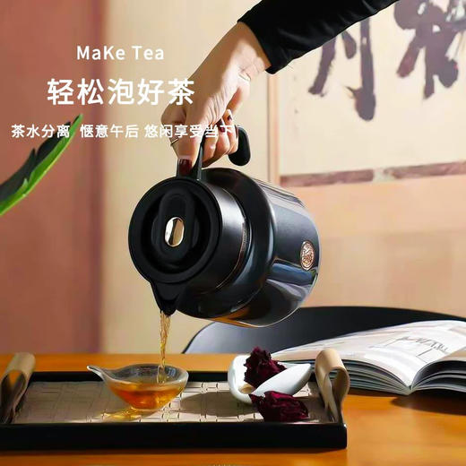 红家园9082-5号真空焖泡壶1.5L 商品图4