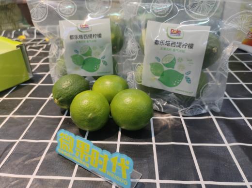 都乐塔西提柠檬一袋 商品图3