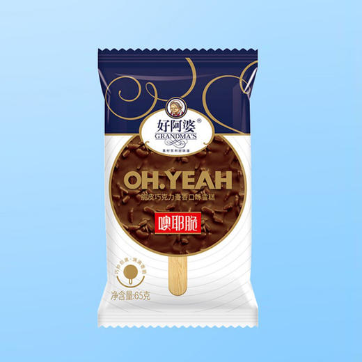 好阿婆噢耶脆雪糕脆皮巧克力麦香冰淇淋 网红冷饮冰棒 65g 商品图1