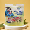 牧之父爆浆酸奶I草原奶盖I草原奶条508g 商品缩略图1