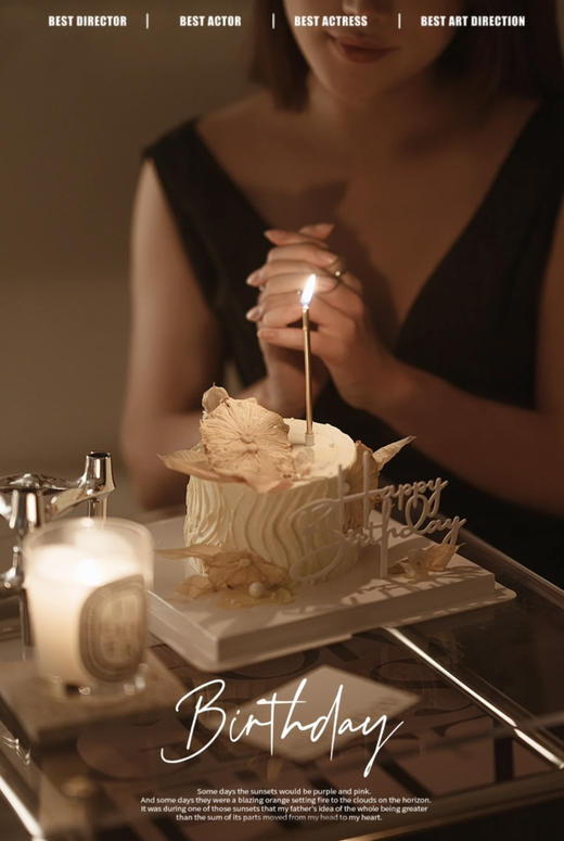 仲夏甜梦 商品图10