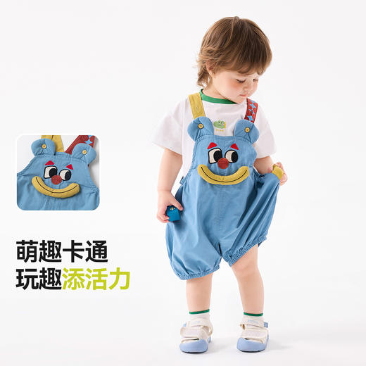 【立体卡通】嘟嘟家宝宝背带短裤夏季婴幼儿裤子男宝休闲裤童装潮 商品图1